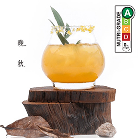 wanqiu